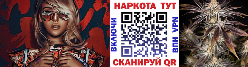 Цена Ершов ГАШИШ  Амфетамин  Мефедрон 