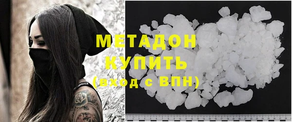 PSILOCYBIN Балабаново