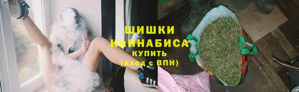 марки nbome Балахна