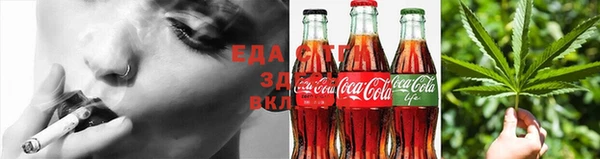марки nbome Балахна