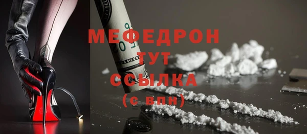 PSILOCYBIN Балабаново