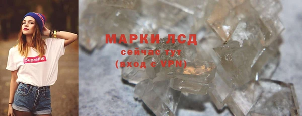 альфа пвп VHQ Баксан