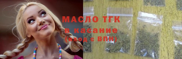PSILOCYBIN Балабаново