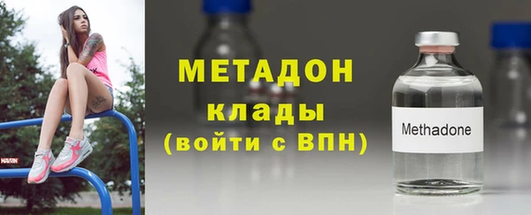 альфа пвп VHQ Баксан