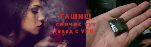 скорость mdpv Тавда