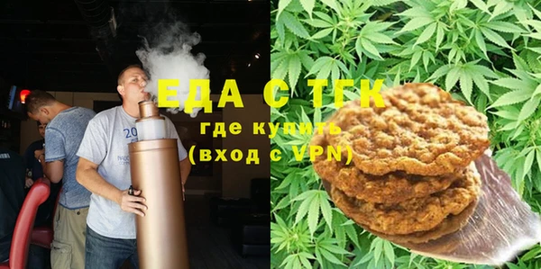 PSILOCYBIN Балабаново