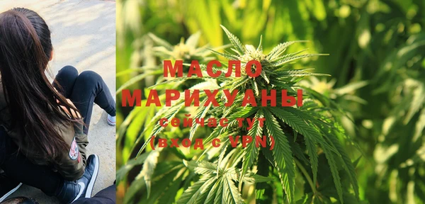 марки nbome Балахна
