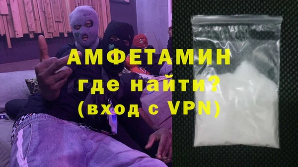 марки nbome Балахна