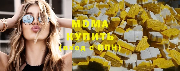 альфа пвп VHQ Баксан
