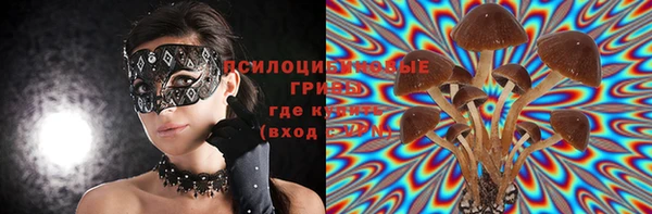 альфа пвп VHQ Баксан