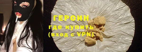 бутик Сясьстрой