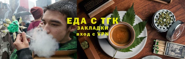 марки nbome Балахна