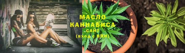 альфа пвп VHQ Баксан