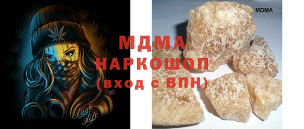альфа пвп VHQ Баксан