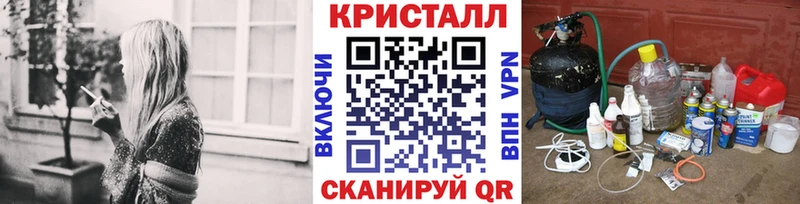 Первитин винт  Ершов 