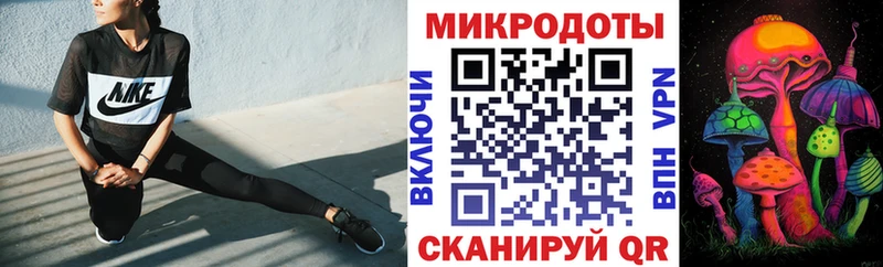 KRAKEN онион  Ершов  Галлюциногенные грибы ЛСД 