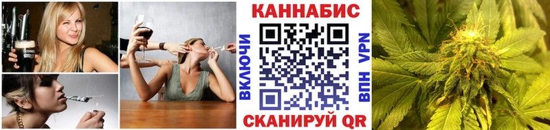 Канабис ГИДРОПОН  Ершов 
